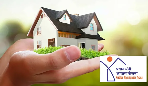 PMAY Home Loan Subsidy Guide 2026