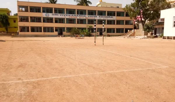Sri Vivekananda Vidya Kendra near Godrej Beacon Yelahanka