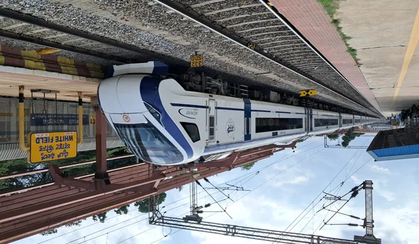 Whitefield Railway Station near Godrej Beacon Yelahanka